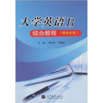 ��W(xu��)Ӣ�Z(y��)B�C�Ͻ̳̣��W(w��ng)�����ã�