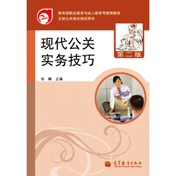 �F(xi��n)�����P(gu��n)��(sh��)��(w��)���ɣ���2�棩