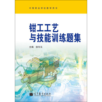 �е��I(y��)�W(xu��)У�̌W(xu��)�Õ����Q����ˇ�c����Ӗ(x��n)���}��