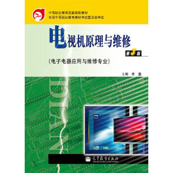 �е��I(y��)��������Ҏ(gu��)���̲ģ��ҕ�C(j��)ԭ���c�S�ޣ���3�棩�����W(xu��)��(x��)��/���Θ�(bi��o)��