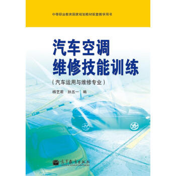 �е��I(y��)��������Ҏ(gu��)���̲����׽̌W(xu��)�Õ�����܇���{(di��o)�S�޼���Ӗ(x��n)������܇�\(y��n)���c�S�ތ��I(y��)��������P��