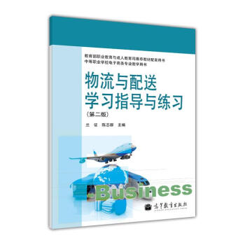 �е��I(y��)�W(xu��)У����̄�(w��)���I(y��)�̌W(xu��)�Õ��������c���͌W(xu��)��(x��)ָ��(d��o)�c����(x��)����2�棩