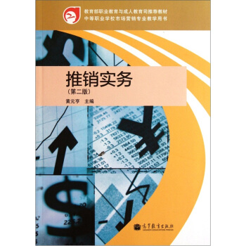 ���N(xi��o)��(sh��)��(w��)����2�棩