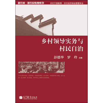 �l(xi��ng)���I(l��ng)��(d��o)��(sh��)��(w��)�c��������