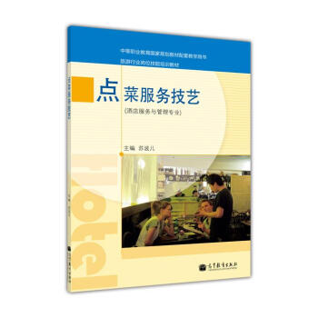 �����ИI(y��)��λ������Ӗ(x��n)�̲ģ��c�˷���(w��)��ˇ�����W(xu��)��(x��)����