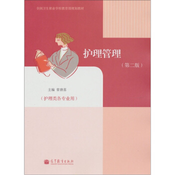 �o(h��)����������2�棩�����W(xu��)��(x��)��/���Θ�(bi��o)��