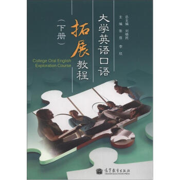 ��W(xu��)Ӣ�Z���Z��չ�̳̣��ԣ�����MP3��P��