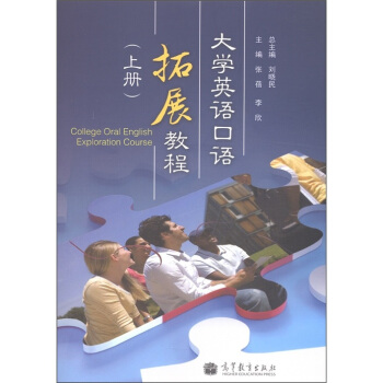 ��WӢ�Z���Z��չ�̳̣��σԣ�����MP3��P1����