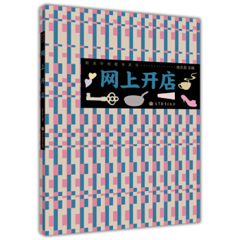 �I(y��)�W(xu��)У�̌W(xu��)�Õ����W(w��ng)���_�꣨����P1����