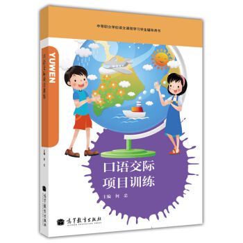 �е��I(y��)�WУ�Z���n�̌W���W���o���Õ������Z���H�ĿӖ��