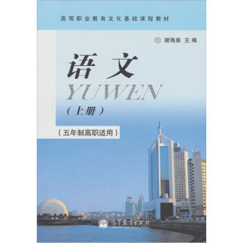 �ߵ��I(y��)�����Ļ����A(ch��)�n�̲̽ģ��Z(y��)�ģ��σ�(c��)����5���Ƹ��m�ã�