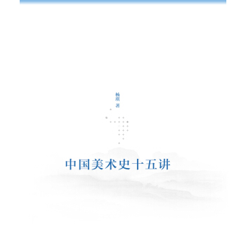 �Ї�(gu��)���g(sh��)ʷʮ���v����CD��P1����