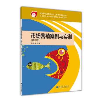 �������I(y��)�����c���˽���˾���]�̲ģ��Ј�(ch��ng)�I(y��ng)�N�����c��(sh��)Ӗ(x��n)����2�棩������P1����