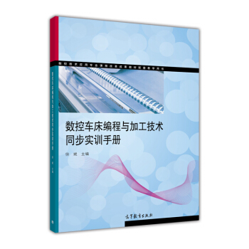 ��(sh��)�ؼ��g(sh��)���Ì��I(y��)�n�̸ĸ�ɹ��̲����׽̌W�Õ�����(sh��)��܇�������c�ӹ����g(sh��)ͬ����Ӗ�փ�