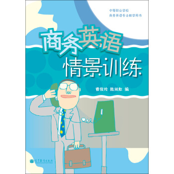 �̄�(w��)Ӣ�Z(y��)�龰Ӗ(x��n)��������P(p��n)1����