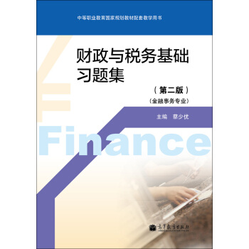 ؔ���c���ջ��A���}���������Ռ��I(y��)������2�棩������P1����