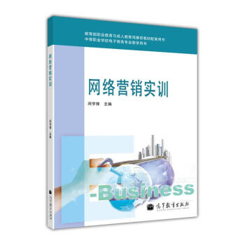 �е��I(y��)�W(xu��)У����̄�(w��)���I(y��)�̌W(xu��)�Õ����W(w��ng)�j(lu��)�I�N��(sh��)Ӗ(x��n)������P1����