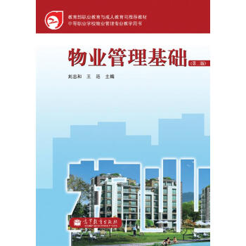 �������I(y��)�����c���˽���˾���]�̲ģ���I(y��)�������A(ch��)����2�棩