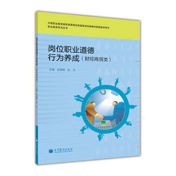 �I(y��)���B(y��ng)ϵ�Ѕ�������λ�I(y��)�����О��B(y��ng)�ɣ�ؔ(c��i)��(j��ng)���Q(m��o)�