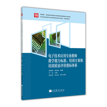 ��Ӽ��g(sh��)��(y��ng)�Ì��I(y��)�̎��̌W(xu��)������(bi��o)��(zh��n)����Ӗ(x��n)��������Ӗ(x��n)�|(zh��)���u(p��ng)�r(ji��)ָ��(bi��o)�wϵ