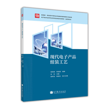 ��������ؔ�����е��I(y��)�WУ�̎����|���Ӌ���ɹ����F(xi��n)����Ӯa(ch��n)Ʒ�M�b��ˇ