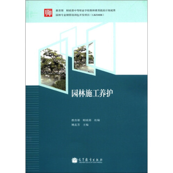 ��������ؔ�����е��I(y��)�WУ�̎����|���Ӌ���ɹ����@��ʩ���B(y��ng)�o