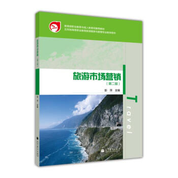 �������I(y��)�����c���˽���˾���]�̲ģ������Ј��I�N����2�棩