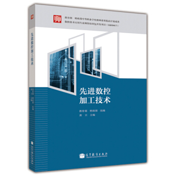 ��������ؔ(c��i)�����е��I(y��)�W(xu��)У�̎����|(zh��)���Ӌ(j��)���ɹ������M(j��n)��(sh��)�ؼӹ����g(sh��)