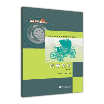 ��܇�\���c�S�ތ��I(y��)�n�̸ĸ�ԇ�̲ģ���܇�Ļ�����2�棩������P1����