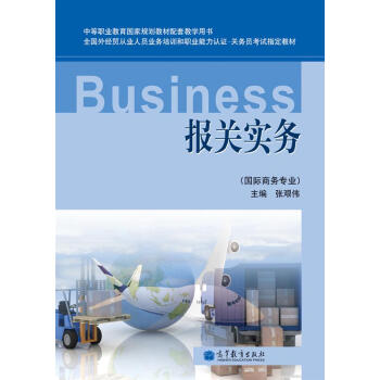 ȫ���⽛(j��ng)�Q�ĘI(y��)�ˆT�I(y��)����Ӗ���I(y��)�����J�C���P�ՆT��ԇָ���̲ģ����P���գ����H�̄Ռ��I(y��)��