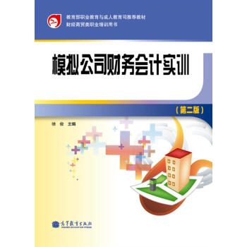 ؔ��(j��ng)���Q(m��o)��I(y��)��Ӗ(x��n)�Õ���ģ�M��˾ؔ��(w��)��Ӌ��Ӗ(x��n)����2�棩