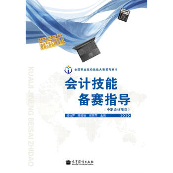 ȫ��(gu��)�I(y��)ԺУ���ܴ�ِϵ�Ѕ�������(hu��)Ӌ(j��)���܂�ָِ��(d��o)������P1����