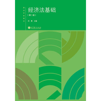 �I(y��)�WУ�̲ģ���(j��ng)�������A(ch��)����2�棩������P1����