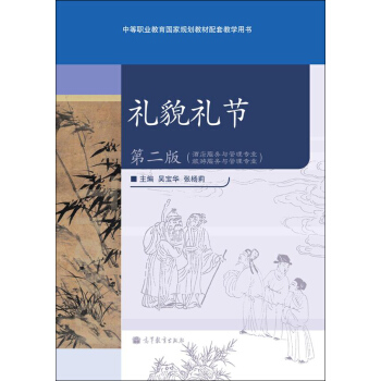 �е��I(y��)��������Ҏ(gu��)���̲����׽̌W(xu��)�Õ����Yò�Y��(ji��)����2�棩�����W(xu��)��(x��)��1����