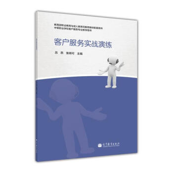 �͑����Ռ���(zh��n)�ݾ�������P��