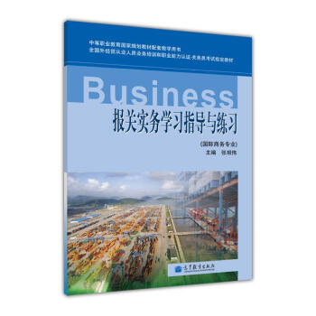 ���P(gu��n)����(w��)�W��ָ���c���������H�̄�(w��)���I(y��)��