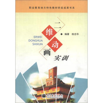 �I(y��)�����ط���ɫ�̲��аl(f��)�ɹ���(sh��)ϵ�����S��(d��ng)��(hu��)��(sh��)Ӗ(x��n)������P(p��n)1����