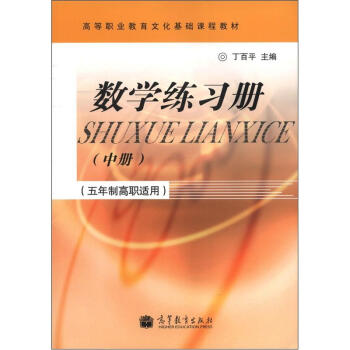 �ߵ��I(y��)�����Ļ����A(ch��)�n�̲̽ģ���(sh��)�W(xu��)����(x��)��(c��)���Ѓ�(c��)���������Ƹ��m�ã�