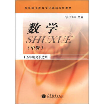 �ߵ��I(y��)�����Ļ����A(ch��)�n�̲̽ģ���(sh��)�W(xu��)���Ѓ�(c��)���������Ƹ��m�ã�