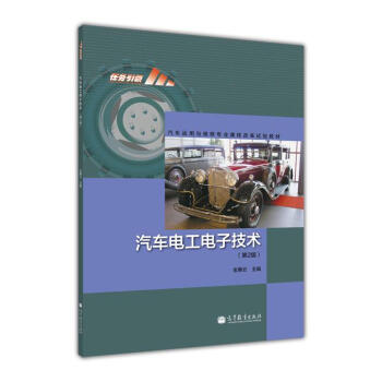 ��܇�\(y��n)���c�S�ތ��I(y��)�n�̸ĸ�ԇ�(y��n)�̲ģ���܇늹���Ӽ��g(sh��)����2�棩