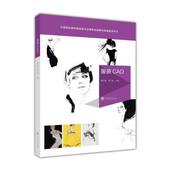 �е��I(y��)�������b�(l��i)��(zhu��n)�I(y��)��(gu��)��Ҏ(gu��)�����׽̌W(xu��)�Õ�(sh��)�����bCAD������P(p��n)1����