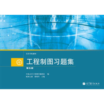 �����ƈD��(x��)�}������5�棩