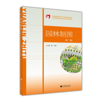 �����Ƹߵ��I(y��)�����@�֌��I(y��)�̌W(xu��)�Õ����@���ƈD����2�棩