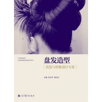 �е��I(y��)������(gu��)��Ҏ(gu��)���̲����׽̌W(xu��)�Õ����P�l(f��)���ͣ����l(f��)�c�����O(sh��)Ӌ(j��)���I(y��)��