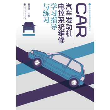 �е��I(y��)�����n�̸ĸ�ϵ�н̲ģ���܇�l(f��)�әC늿�ϵ�y(t��ng)�S�ތW(xu��)��(x��)ָ��(d��o)�c����(x��)