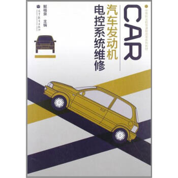 ��܇�l(f��)�әC(j��)늿�ϵ�y(t��ng)�S��