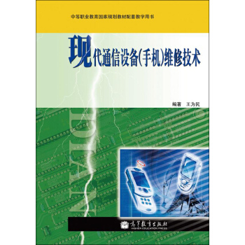 �е��I(y��)��������Ҏ(gu��)���̲����׽̌W(xu��)�Õ����F(xi��n)��ͨ���O(sh��)�䣨�֙C(j��)���S�޼��g(sh��)