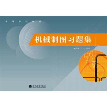 �C(j��)е�ƈD��(x��)�}��