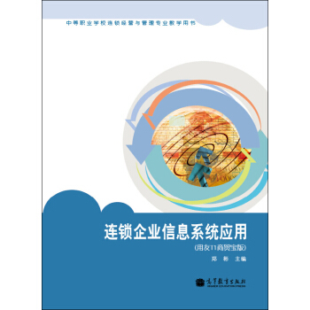 �B�i��I(y��)��Ϣϵ�y(t��ng)��(y��ng)�ã�����T1���Q(m��o)���棩