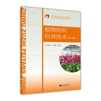 �������I(y��)�����c���˽���˾���]�̲ġ������Ƹߵ��I(y��)�����@�֌��I(y��)�̌W(xu��)�Õ���ֲ��M�����B(y��ng)���g(sh��)����2�棩